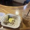 Share Coffee Roasters gift card