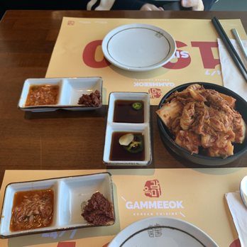 Gammeeok - Side dish - Korean Near Me - Fort Lee, New Jersey Gammeeok - Side dish - Korean Near Me - Fort Lee, New Jersey