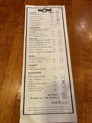 Menu photo 1 Momi Ramen Miami, FL Menu photo 1 Momi Ramen Miami, FL