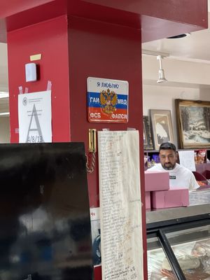 Yasha From Russia by null