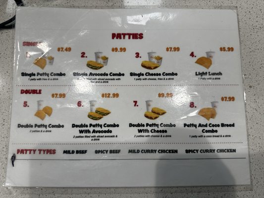 Menu photo 2 Juici Patties Lauderhill, FL Menu photo 2 Juici Patties Lauderhill, FL