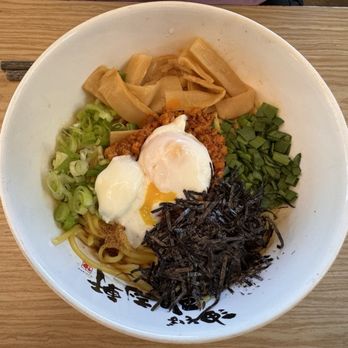 Kajiken - Ramen Near Me - Elk Grove, California Kajiken - Ramen Near Me - Elk Grove, California