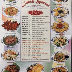 Panda Restaurant - Menu as of Dec 2023