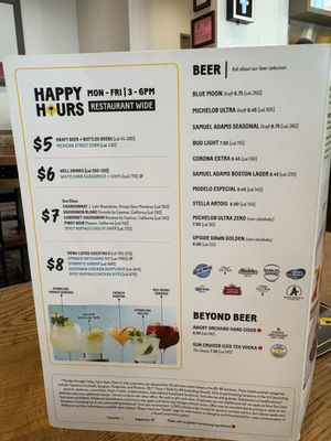 Menu photo 2 California Pizza Kitchen Aiea, HI Menu photo 2 California Pizza Kitchen Aiea, HI