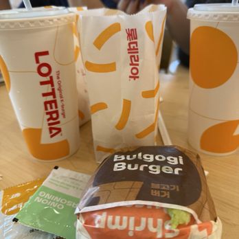 LOTTERIA Fullerton - Burgers Near Me - Fullerton, California LOTTERIA Fullerton - Burgers Near Me - Fullerton, California