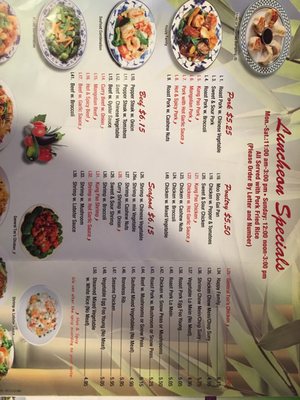 Menu photo 1 China City Fox Lake, IL Menu photo 1 China City Fox Lake, IL