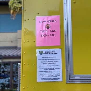 Holey Grail Donuts - New hours as of 10.9.2020 - Donuts Near Me - Honolulu, Hawaii Holey Grail Donuts - New hours as of 10.9.2020 - Donuts Near Me - Honolulu, Hawaii