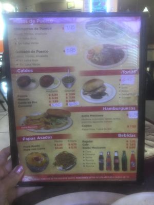 Menu photo 1 Taqueria El Rey Alamo, TX Menu photo 1 Taqueria El Rey Alamo, TX