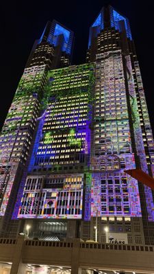 Tokyo Metropolitan Government Building No.1 by null