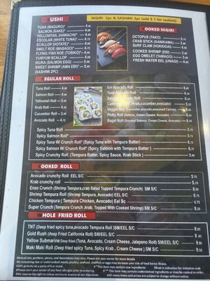 Menu photo 5 Enzo Suwanee, GA