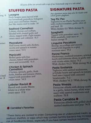 Menu photo 4 Carrabba's Italian Grill Brookfield, WI Menu photo 4 Carrabba's Italian Grill Brookfield, WI