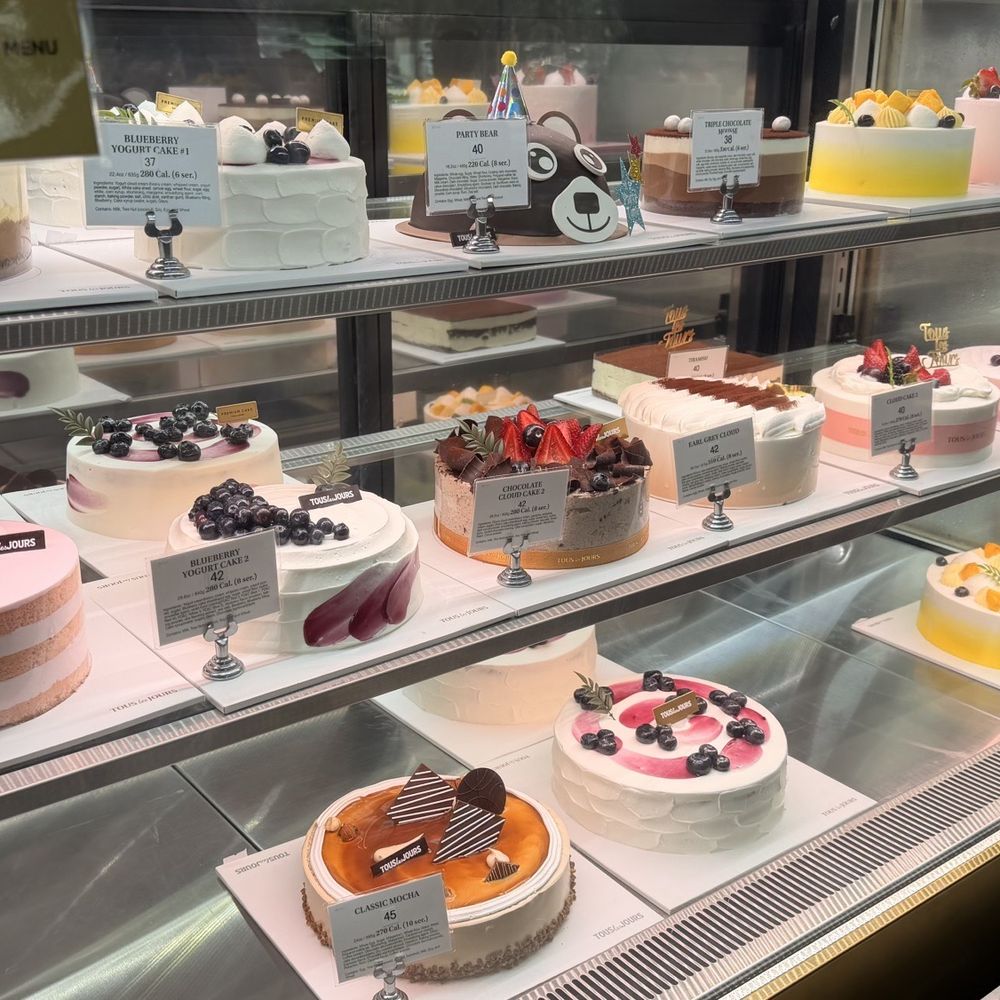 Tous Les Jours - Look at those beautiful cakes - Desserts Near Me - Pleasant Hill, California Tous Les Jours - Look at those beautiful cakes - Desserts Near Me - Pleasant Hill, California