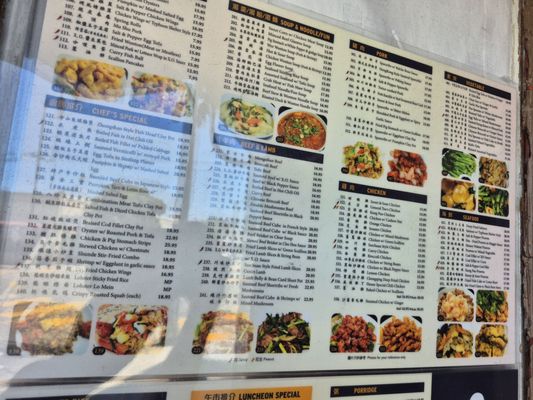 Menu photo 2 Noriega Cafe San Francisco, CA Menu photo 2 Noriega Cafe San Francisco, CA