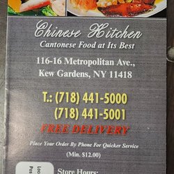 Golden Fountain Kitchen
