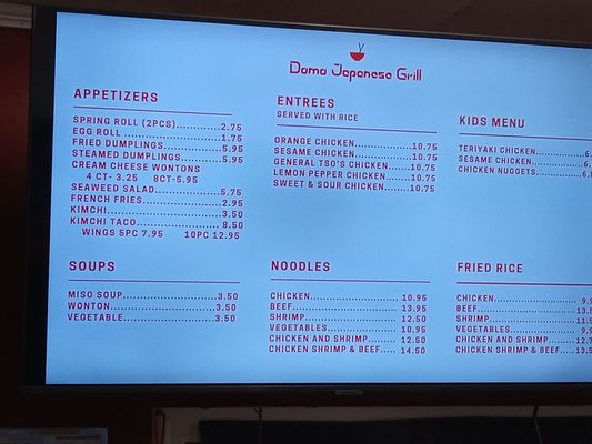 Menu photo 2 Domo Japanese Grill Augusta, GA Menu photo 2 Domo Japanese Grill Augusta, GA