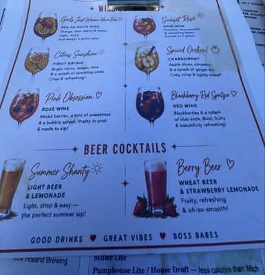 Menu photo 1 Pumphouse BBQ Ormond Beach, FL Menu photo 1 Pumphouse BBQ Ormond Beach, FL