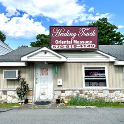 Healing Touch Oriental Massage - The facade / outside building view