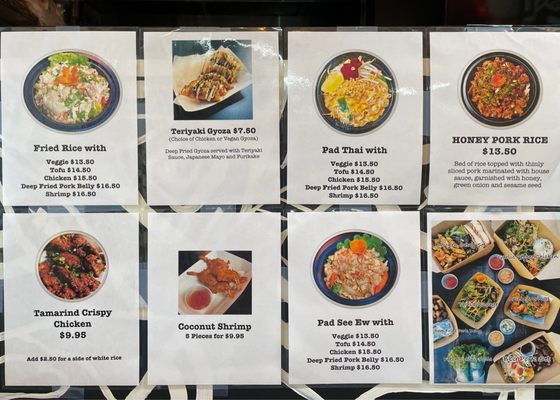 Menu photo 2 Ping Yang Thai National City, CA Menu photo 2 Ping Yang Thai National City, CA