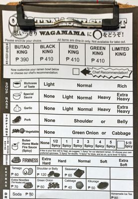 Menu photo 4 Ramen Nagi Pasay, NCR