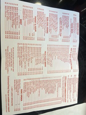 Menu photo 1 First Garden Chinese Restaurant Guilford, CT