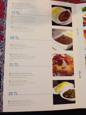 Reyhun Iranian Restaurant by null
