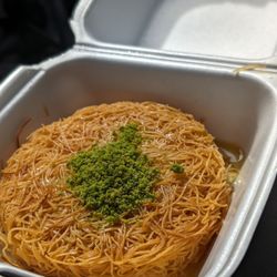 Jack's Bakery & Eatery - Kanafe