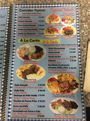 Menu photo 4 Copan Sula Huntington Park, CA Menu photo 4 Copan Sula Huntington Park, CA