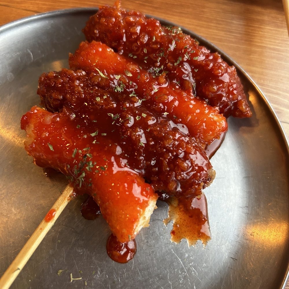 MORU - Berkshire Sausage & Rice Cake - Japanese Near Me - Fort Lee, New Jersey MORU - Berkshire Sausage & Rice Cake - Japanese Near Me - Fort Lee, New Jersey