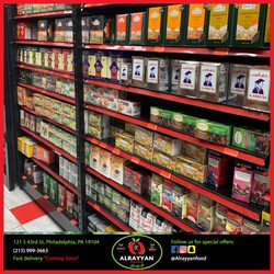 Alrayyan Food Market - Tea