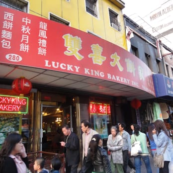 Lucky King Bakery - Lucky King (exterior) - Bakeries Near Me - New York, New York Lucky King Bakery - Lucky King (exterior) - Bakeries Near Me - New York, New York