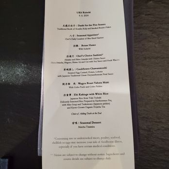 UKA - Japanese Near Me - Los Angeles, California