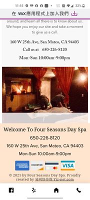 Four Seasons Day Spa by null