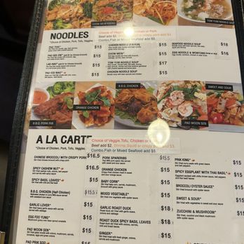 Kozy Korner Thai Cuisine - Thai Near Me - Glendale, California