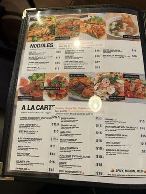 Menu photo 8 Kozy Korner Thai Cuisine Glendale, CA
