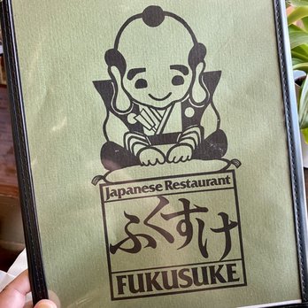 Fukusuke Japanese Restaurant - 08.07.21 front cover of menu - Japanese Near Me - Larkspur, California Fukusuke Japanese Restaurant - 08.07.21 front cover of menu - Japanese Near Me - Larkspur, California