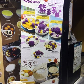 海記合桃坊 - The colourful menu - Desserts Near Me - Hong Kong, HK