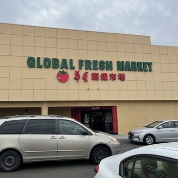 Global Fresh Market - Grocery Near Me - San Gabriel, California Global Fresh Market - Grocery Near Me - San Gabriel, California