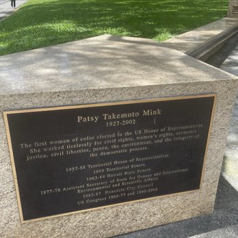 Hawaii State Library - This tribute to the late Patsy Mink is at the entrance to the library - Libraries Near Me - Honolulu, Hawaii Hawaii State Library - This tribute to the late Patsy Mink is at the entrance to the library - Libraries Near Me - Honolulu, Hawaii