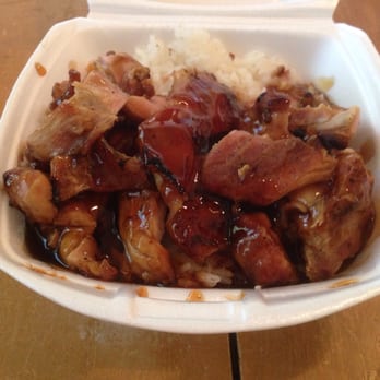 B-Man's Teriyaki - Teriyaki chicken bowl - Burgers Near Me - Pasadena, California