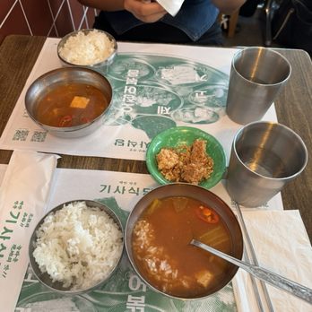 Kisa - Soup - Korean Near Me - New York, New York Kisa - Soup - Korean Near Me - New York, New York