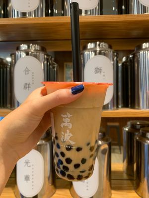 Wanpo Tea Shop by null