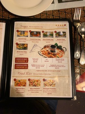 Menu photo 5 Reign of Thai Phoenix, AZ Menu photo 5 Reign of Thai Phoenix, AZ
