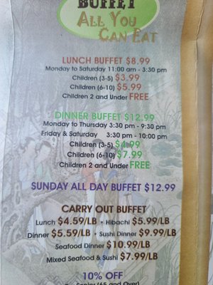 Menu photo 2 Dragon Buffet Cumming, GA