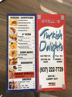 Menu photo 3 Rasul's turkish delights Dayton, OH Menu photo 3 Rasul's turkish delights Dayton, OH