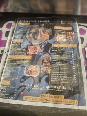 Menu photo 8 Flavorikan Jacksonville, FL Menu photo 8 Flavorikan Jacksonville, FL