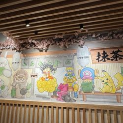 Kyoto Matcha
