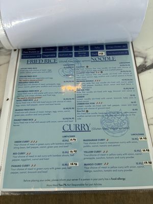 Menu photo 1 Nutnapat Aroy Thai Stoneham, MA Menu photo 1 Nutnapat Aroy Thai Stoneham, MA