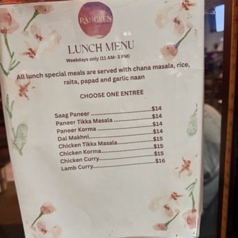 Rangeen Kitchen - Indian Near Me - Laguna Niguel, California