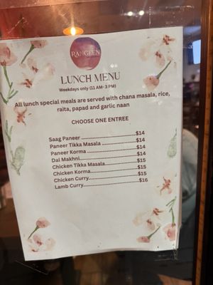 Menu photo 4 Rangeen Kitchen Laguna Niguel, CA