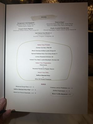 Menu photo 2 Orla Las Vegas, NV Menu photo 2 Orla Las Vegas, NV